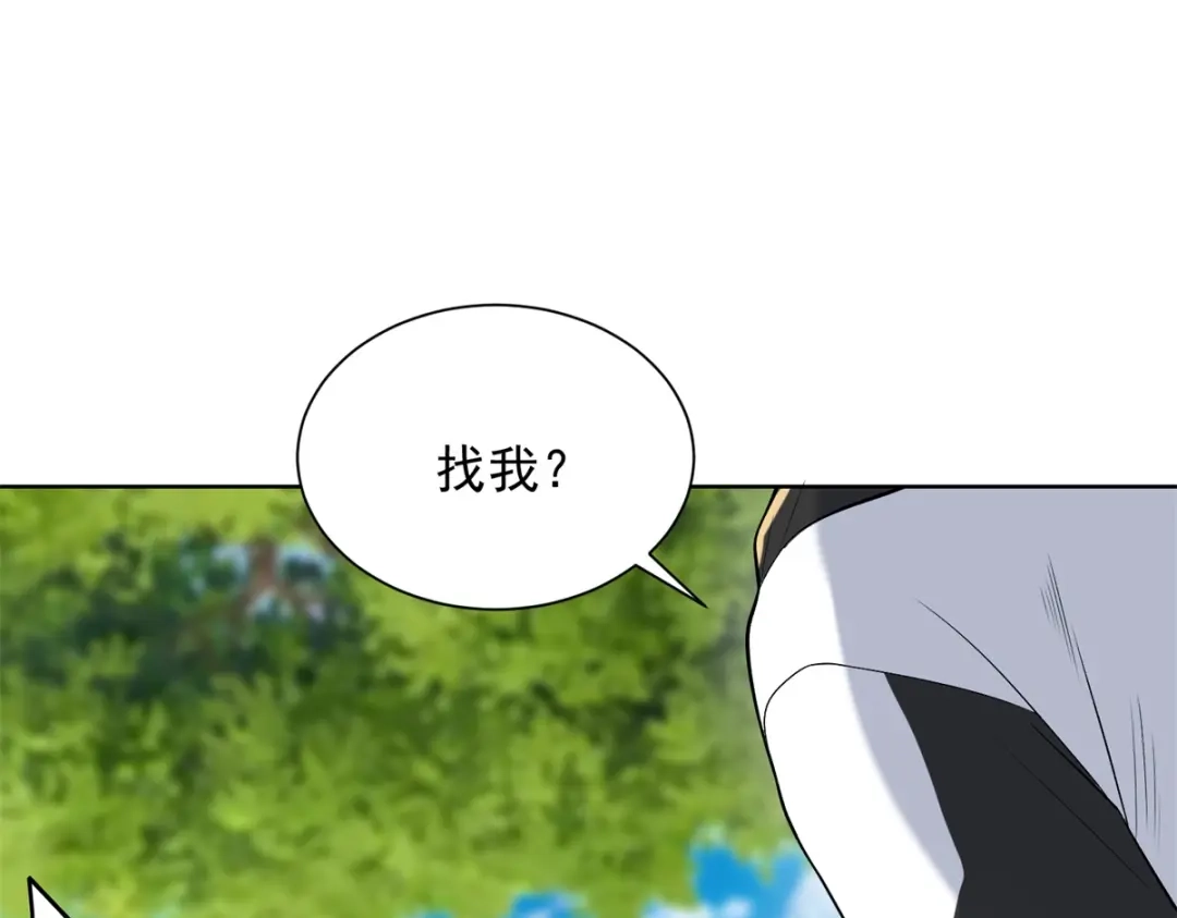 第212页