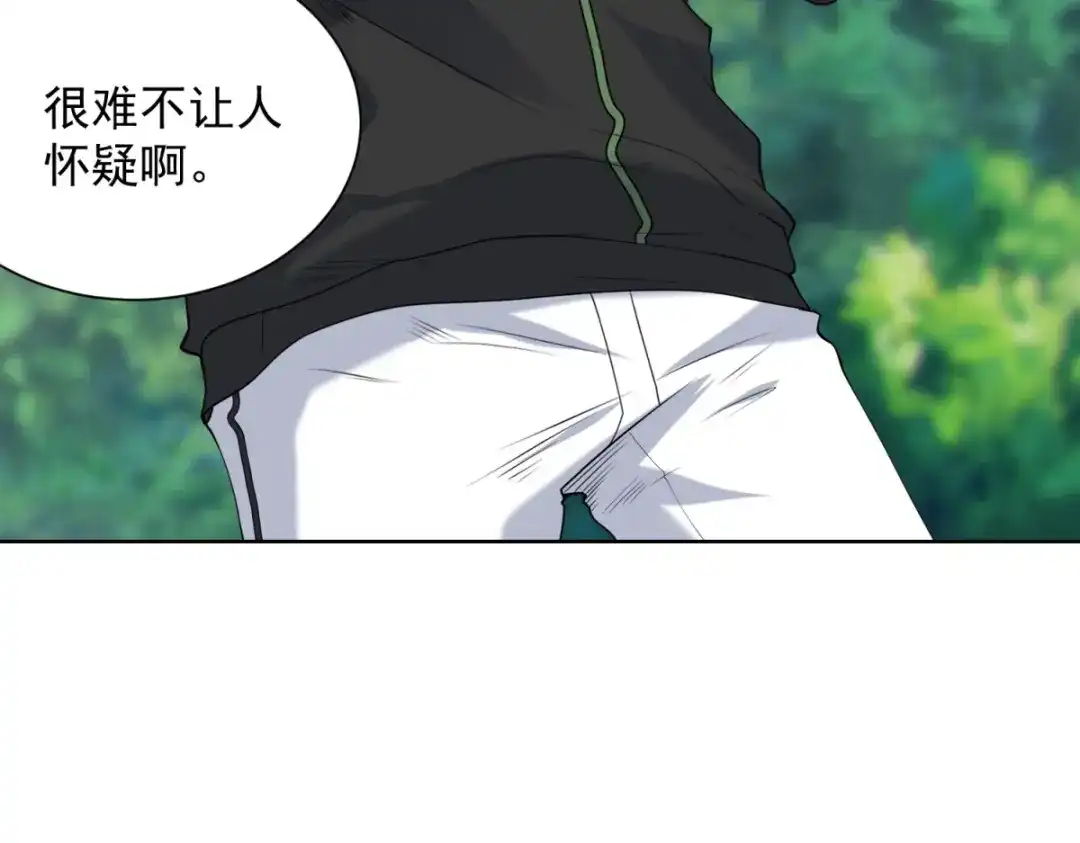第240页