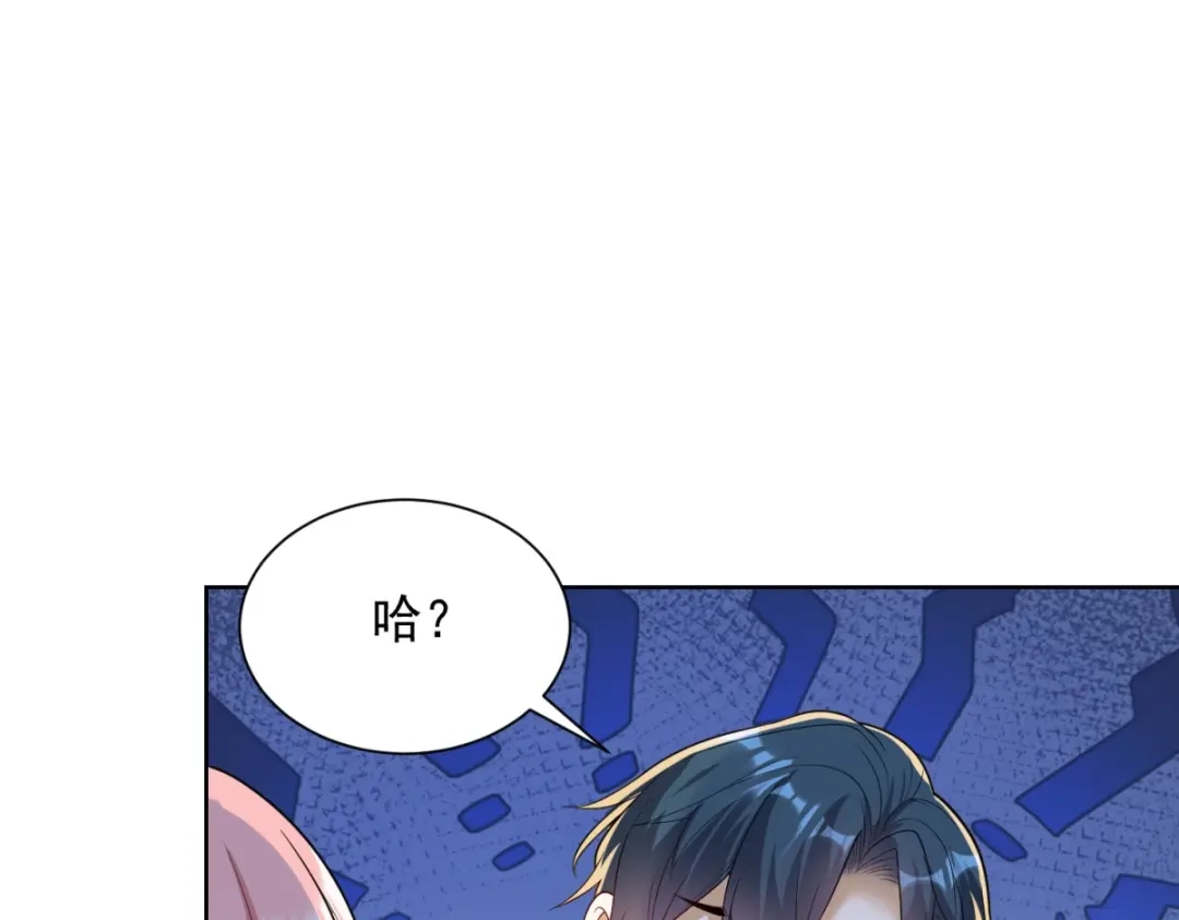 第246页