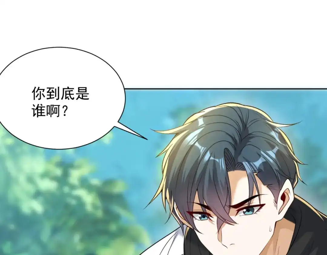 第250页
