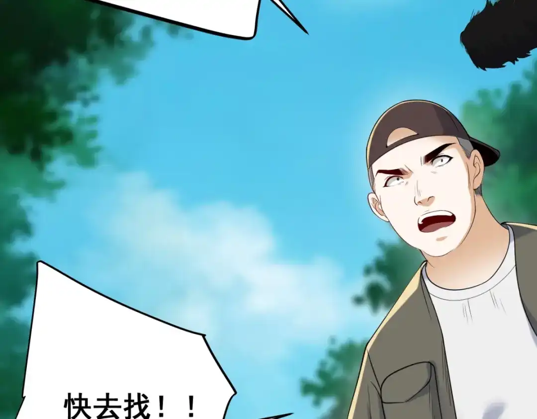 第258页