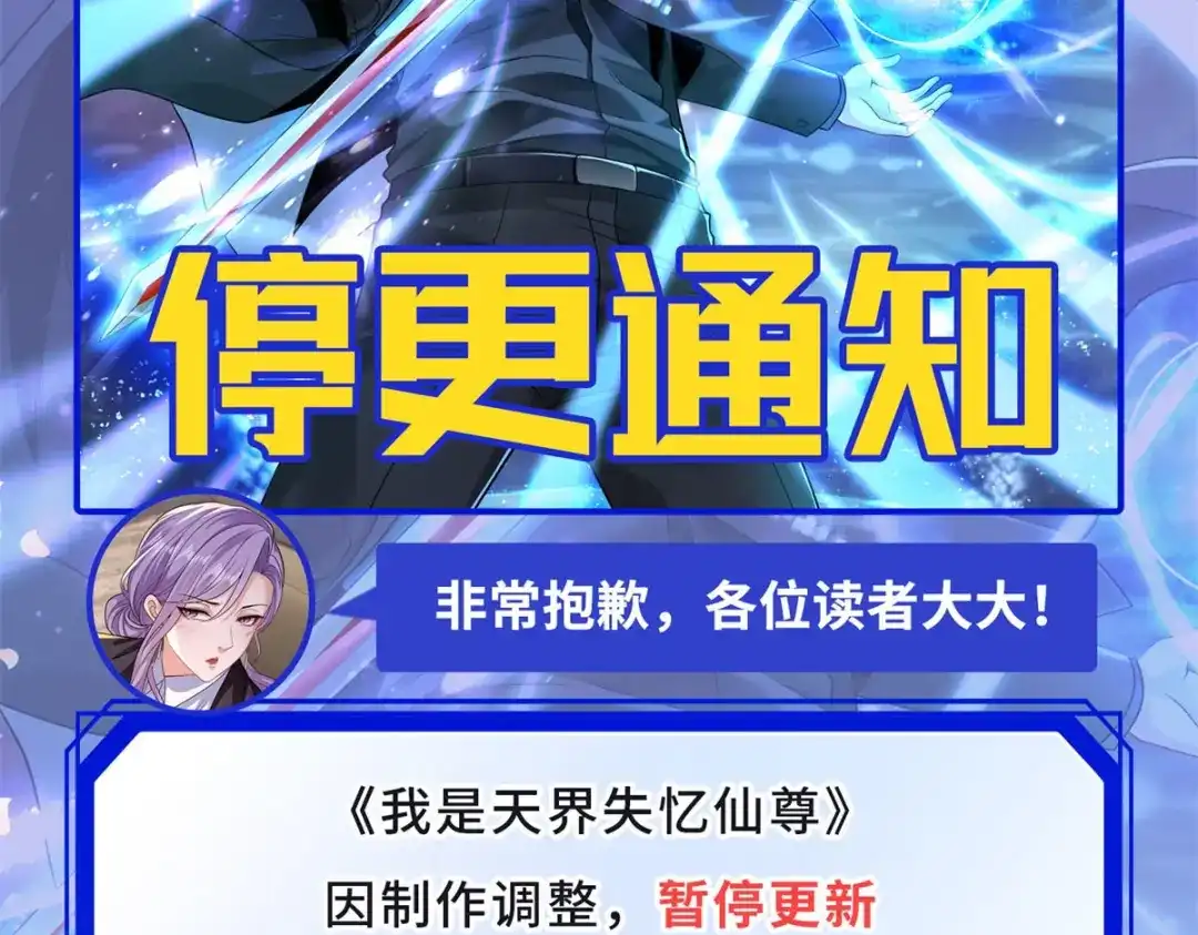 第270页