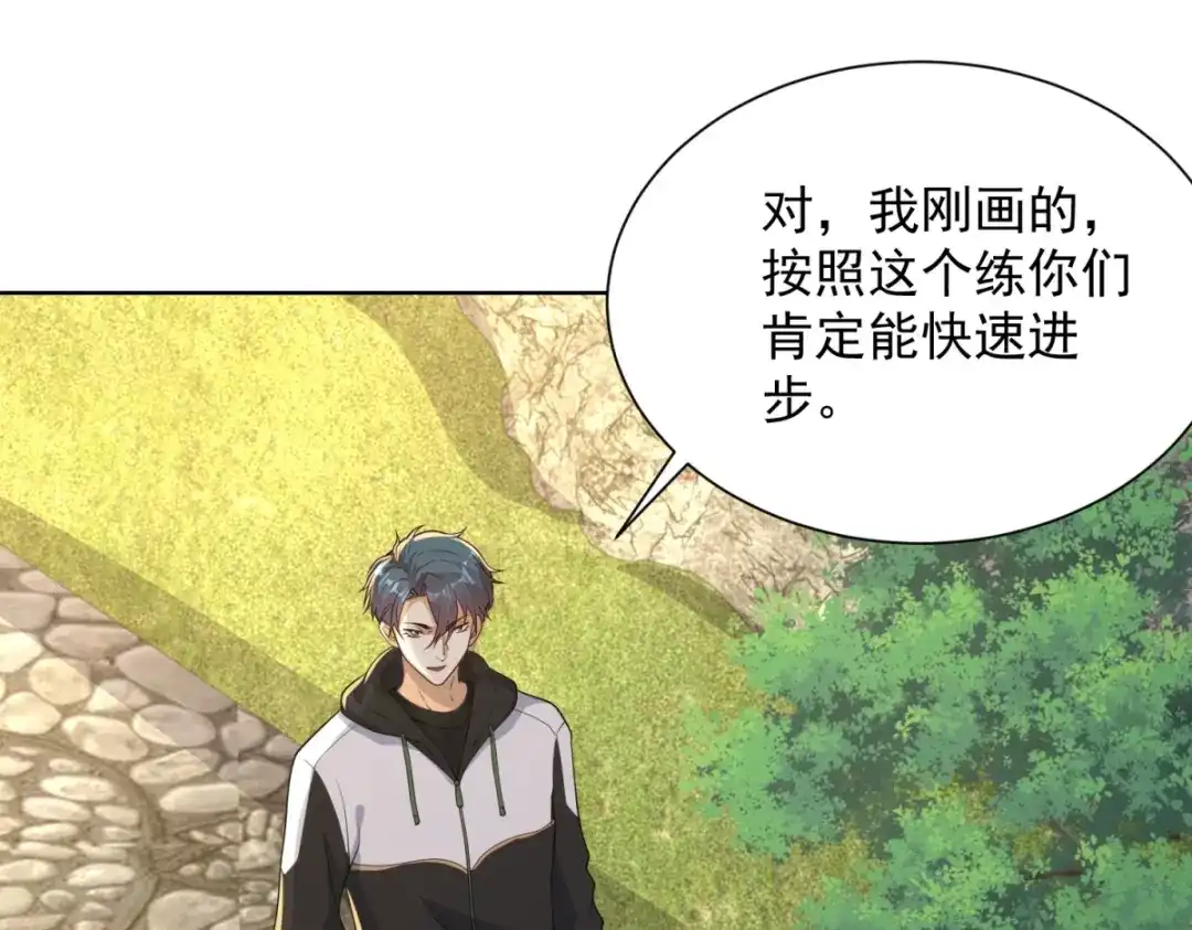 第122页