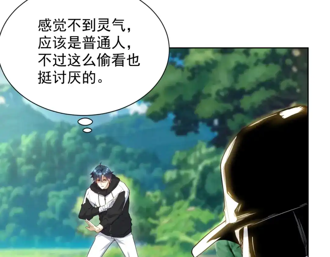 第186页