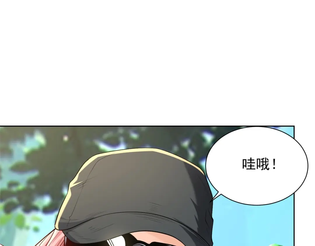 第192页
