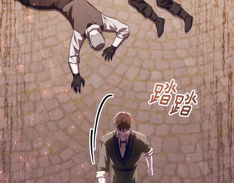 第191页