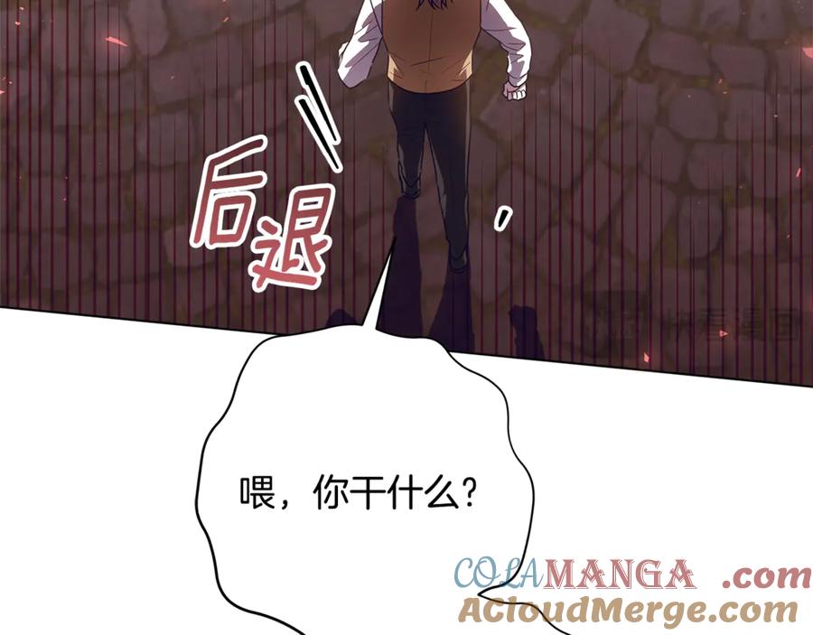 第193页
