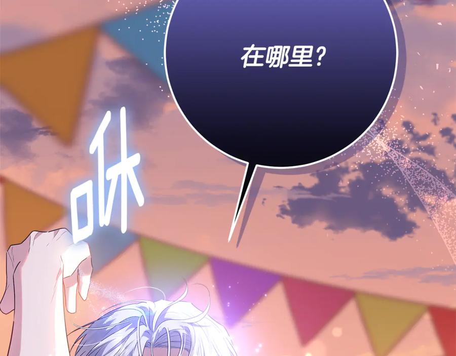 第206页