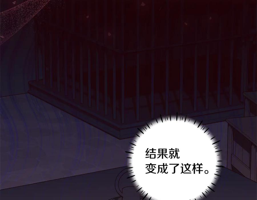 第220页