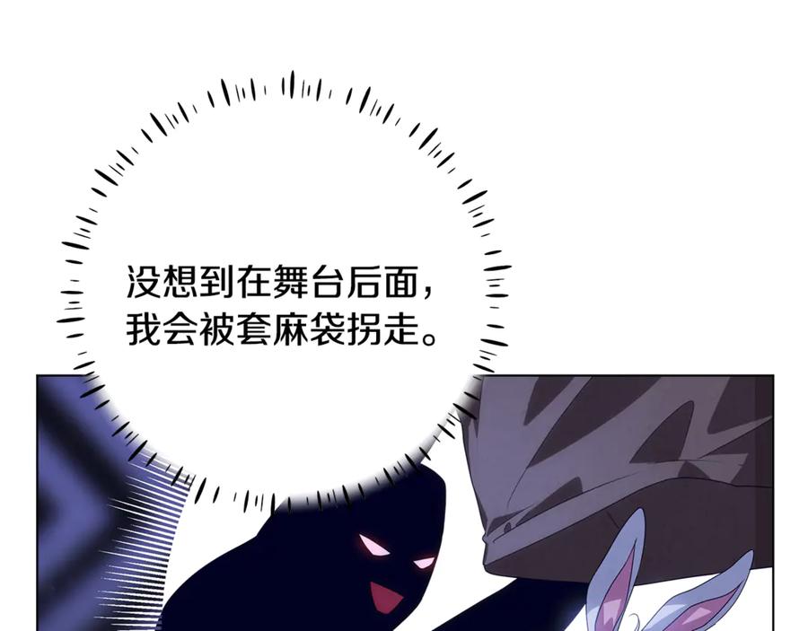 第223页