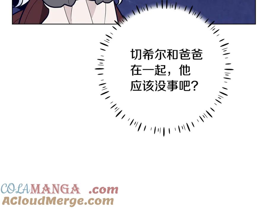 第225页