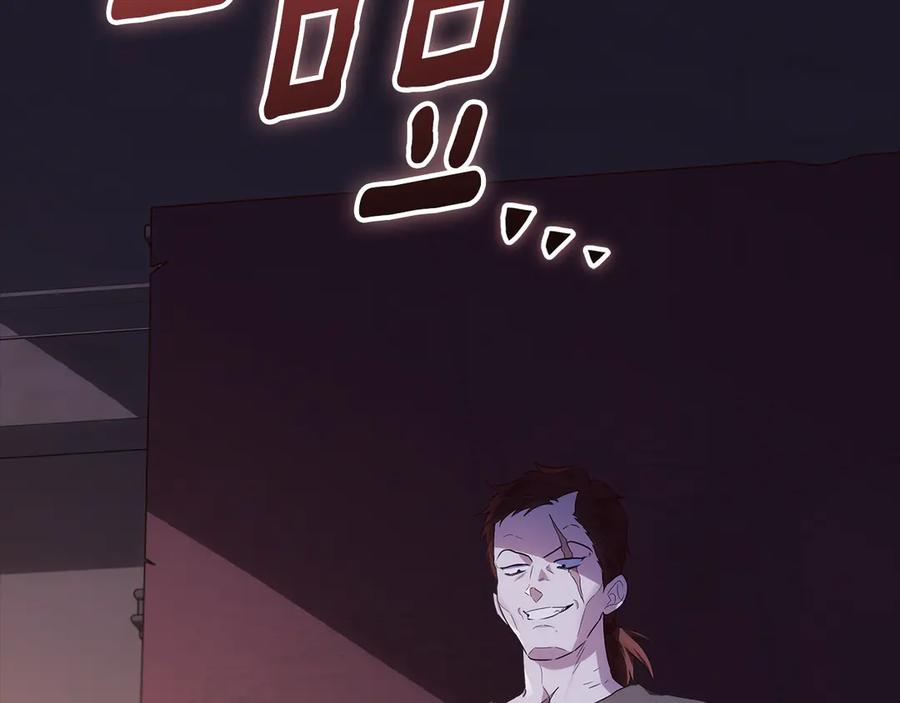 第230页