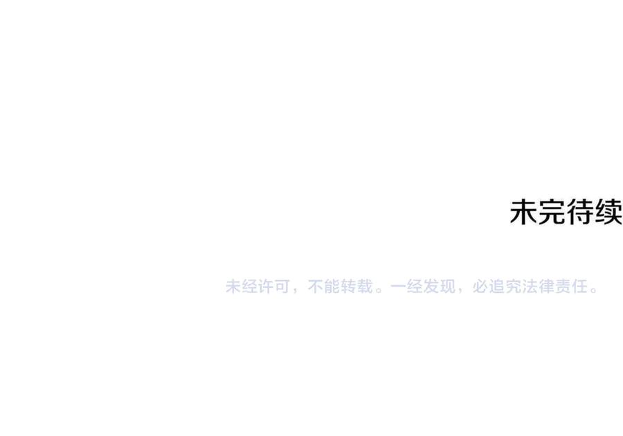 第236页
