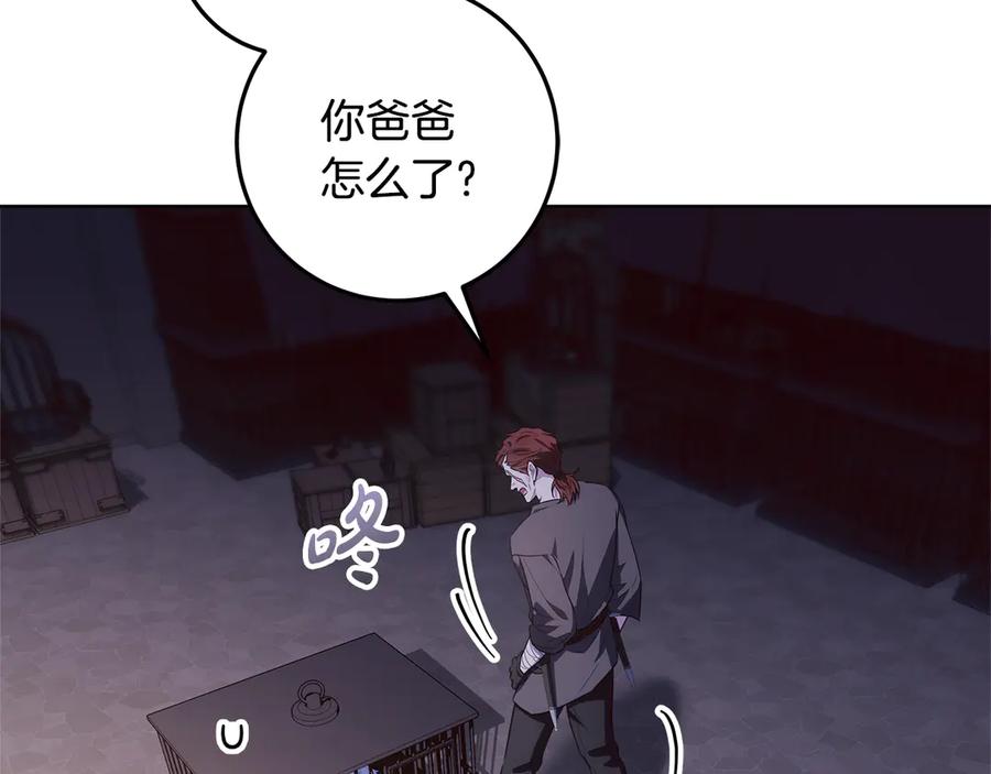 第238页