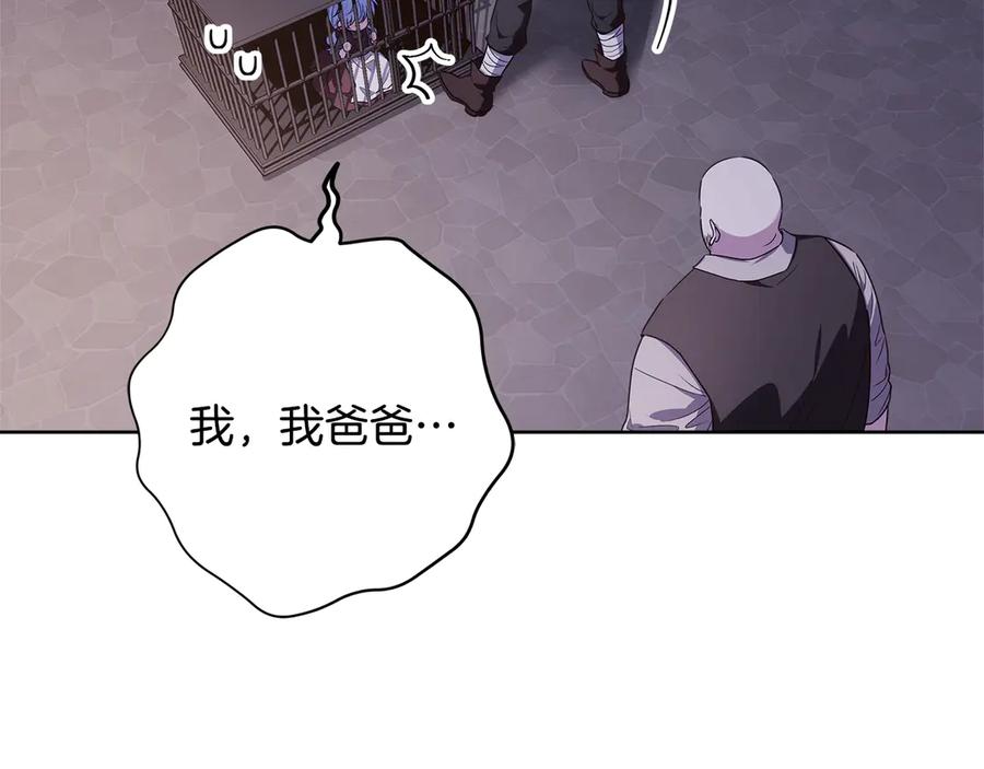 第239页