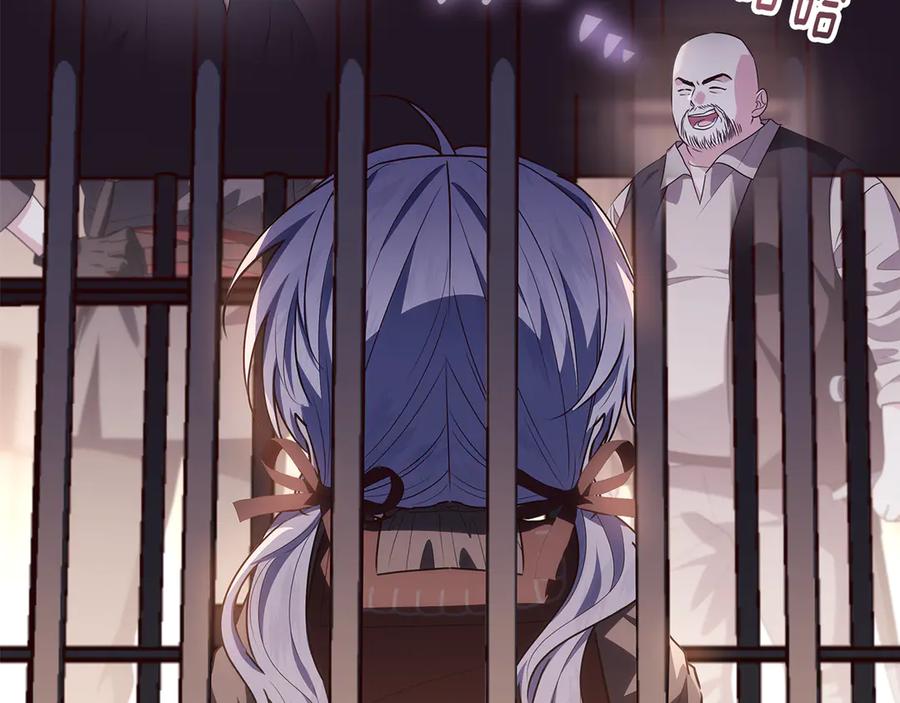第242页