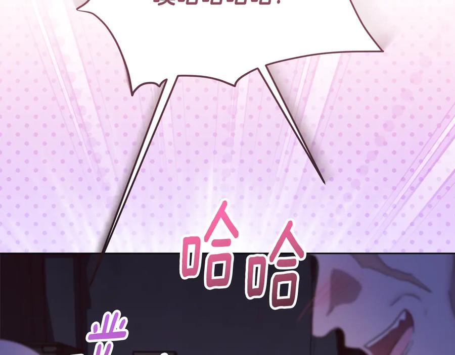 第244页