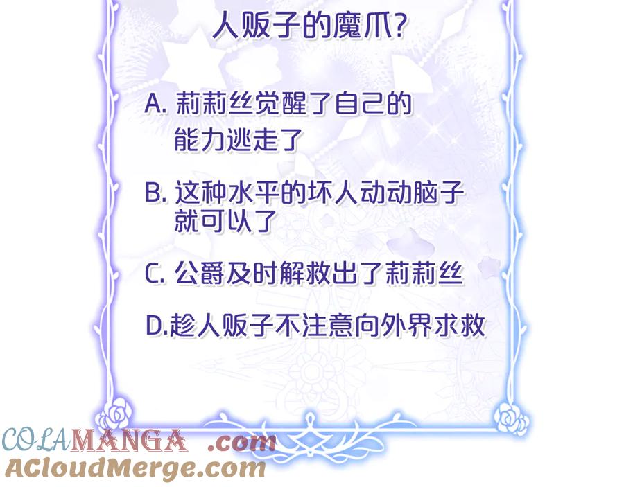 第249页
