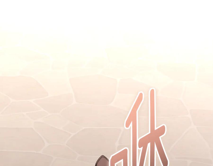 第214页