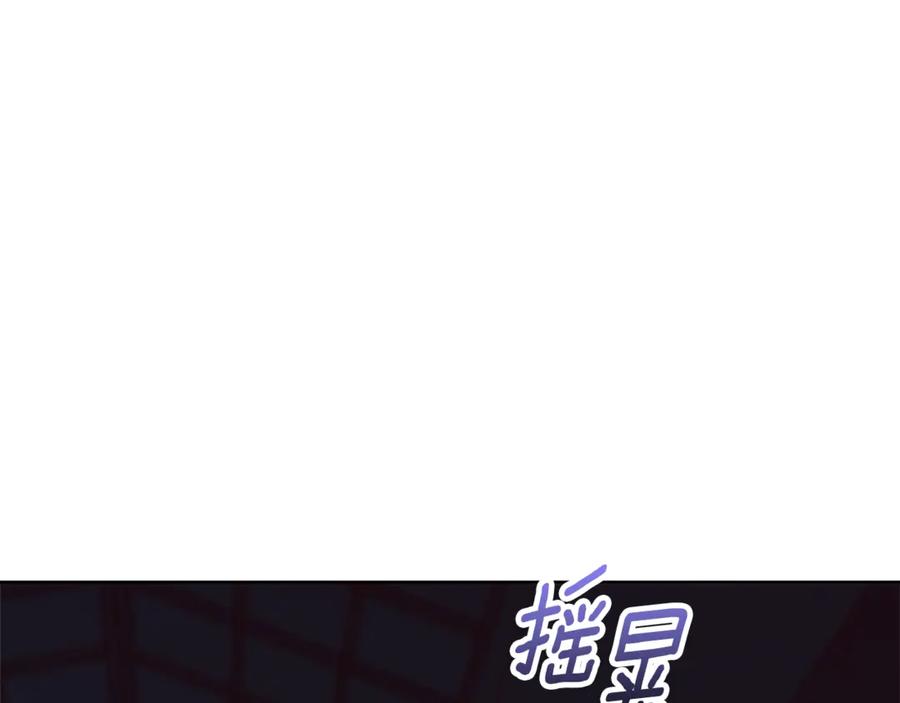 第218页