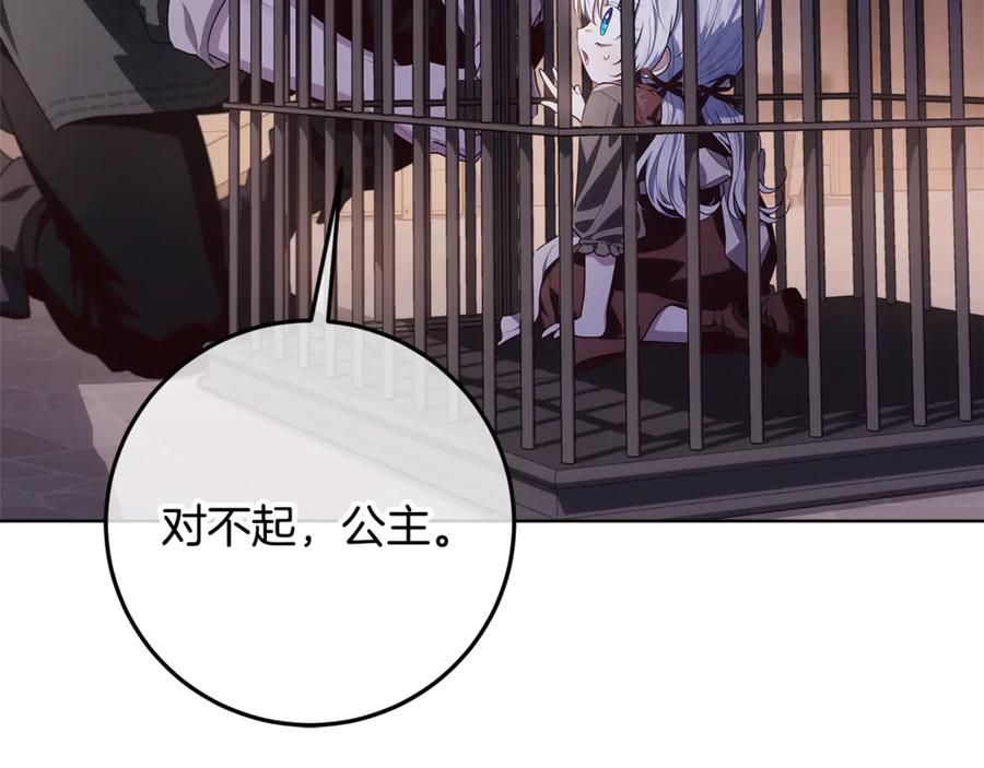 第226页