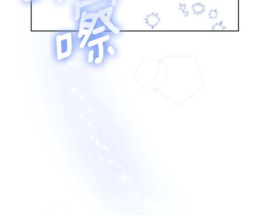 第230页