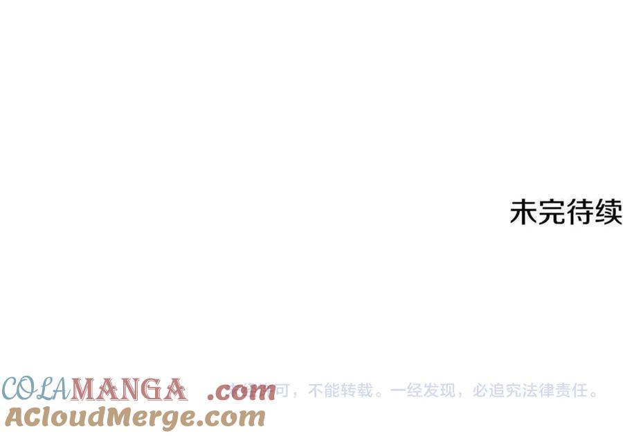 第241页