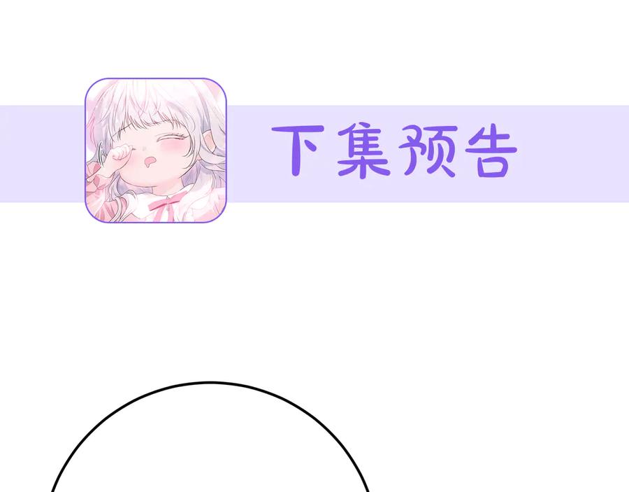 第242页