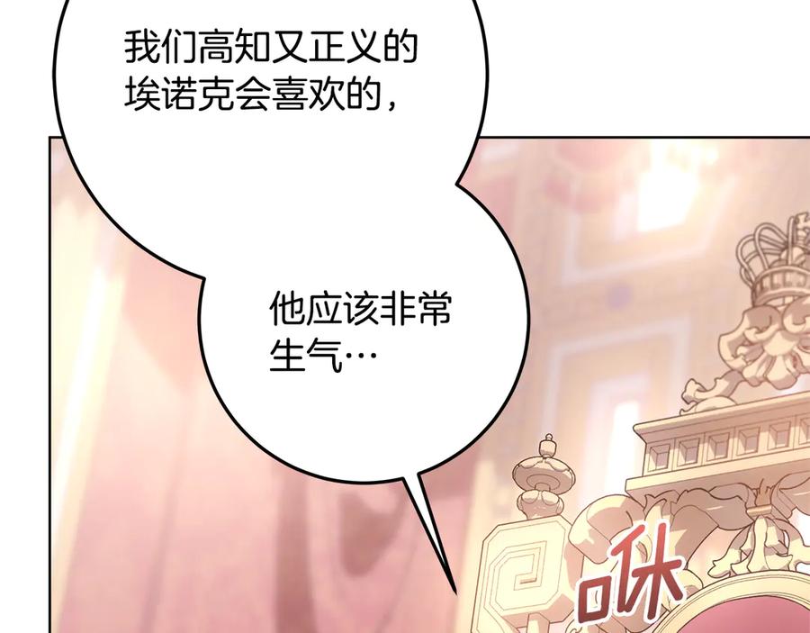 第243页
