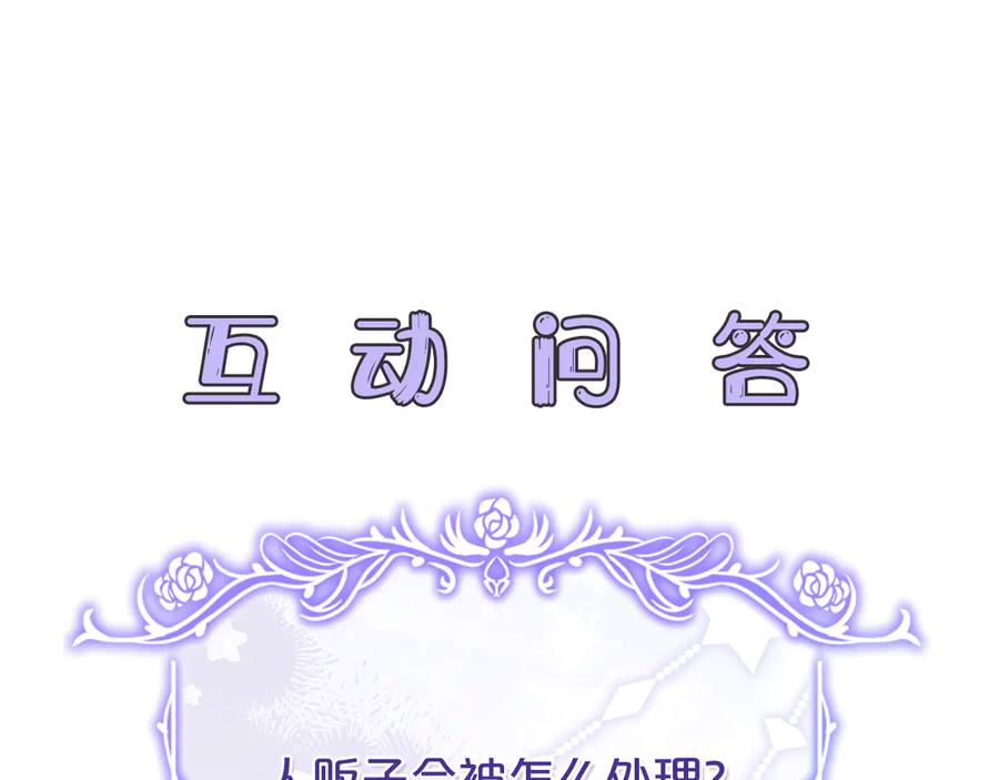 第252页