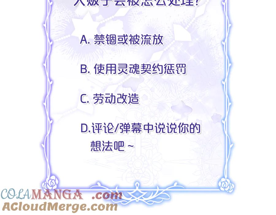 第253页