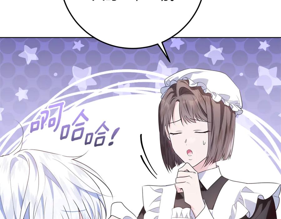第202页