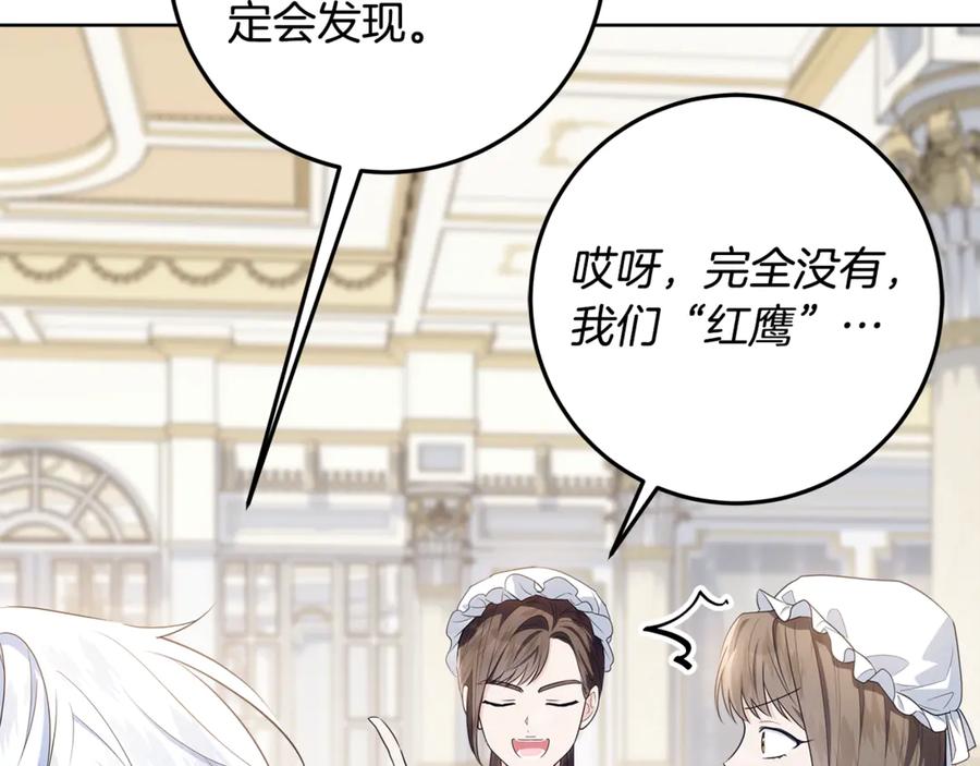 第212页
