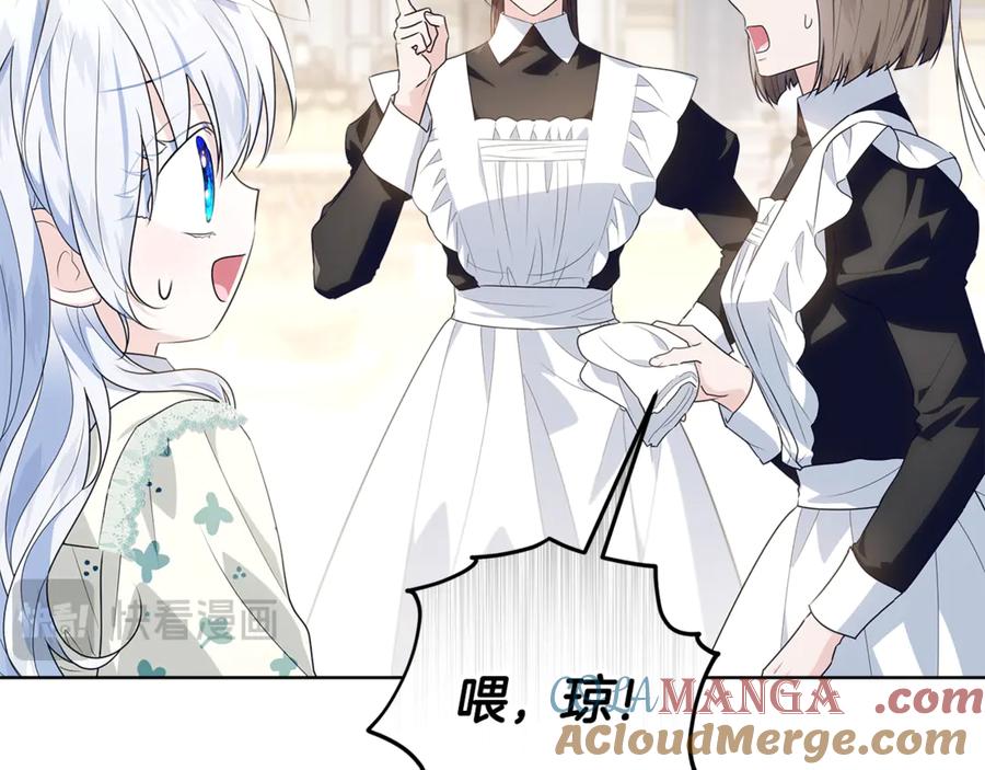 第213页