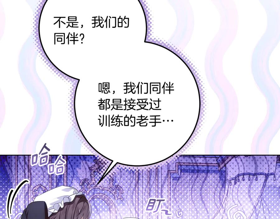 第215页