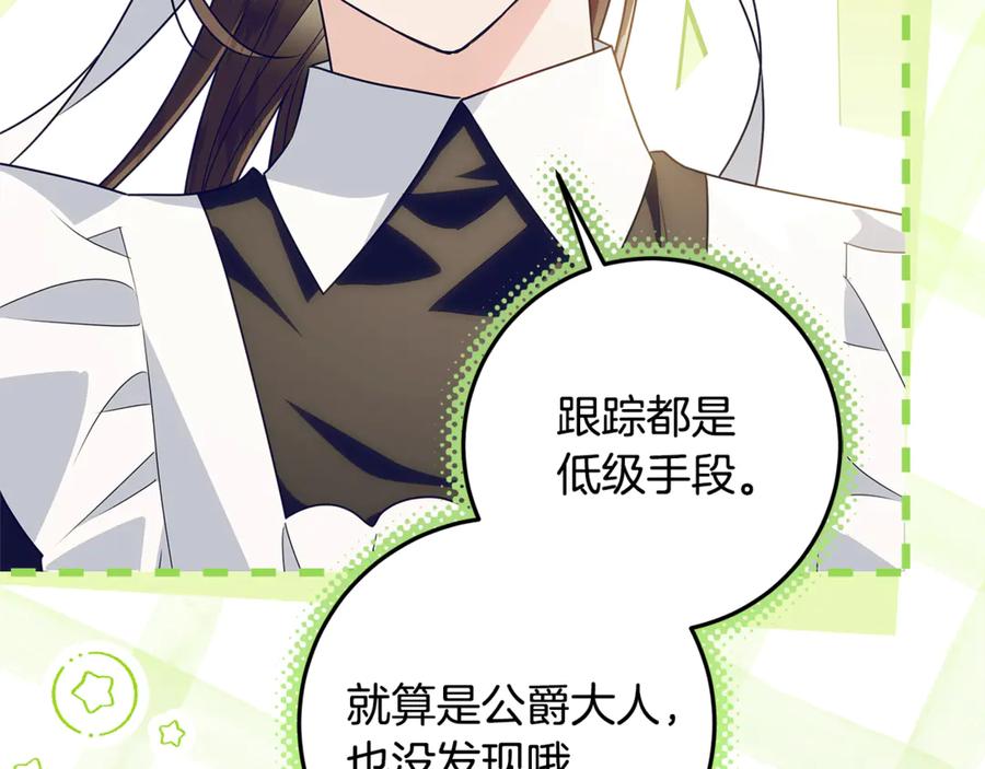 第220页