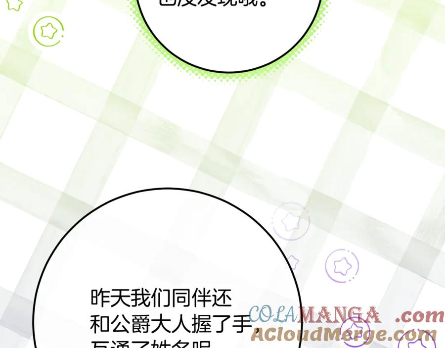 第221页