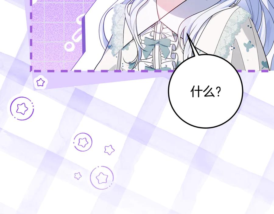 第223页