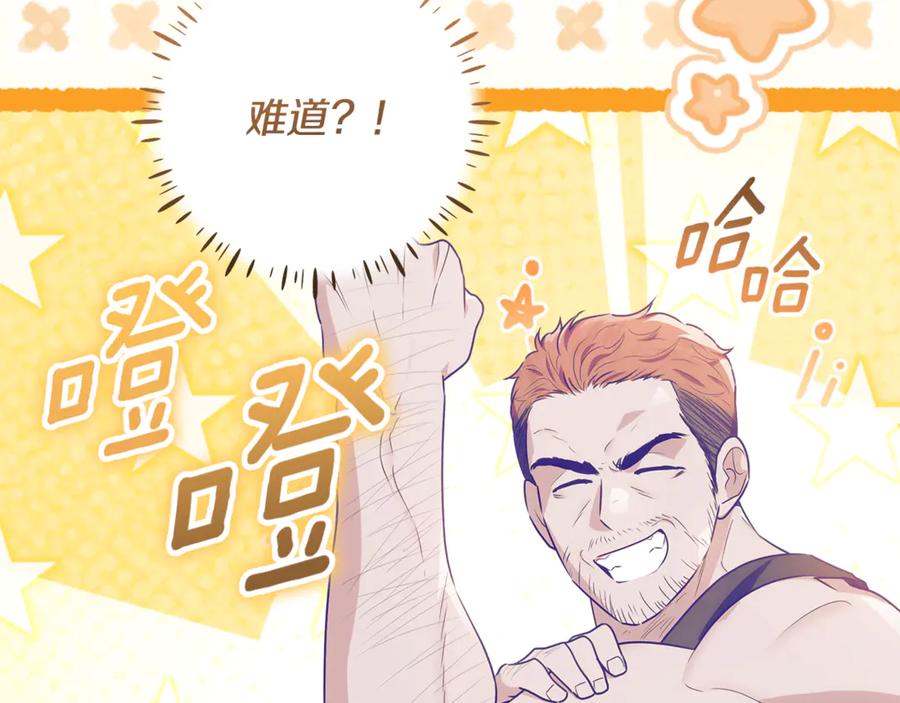 第226页