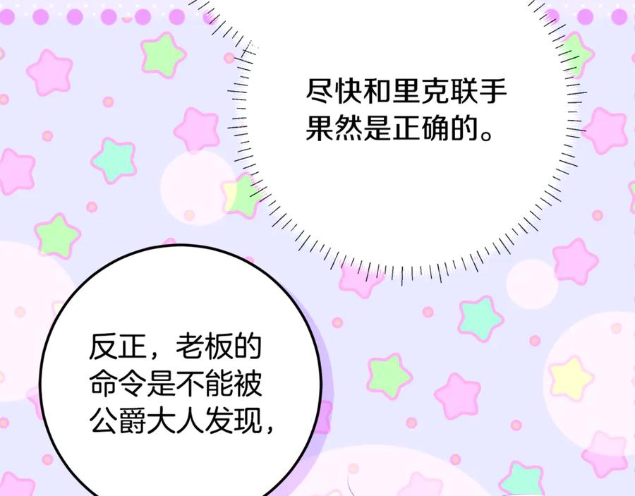 第230页
