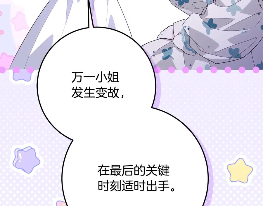 第232页