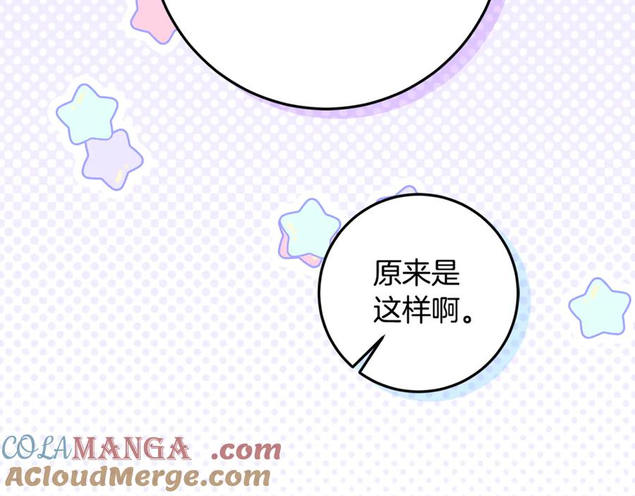 第233页