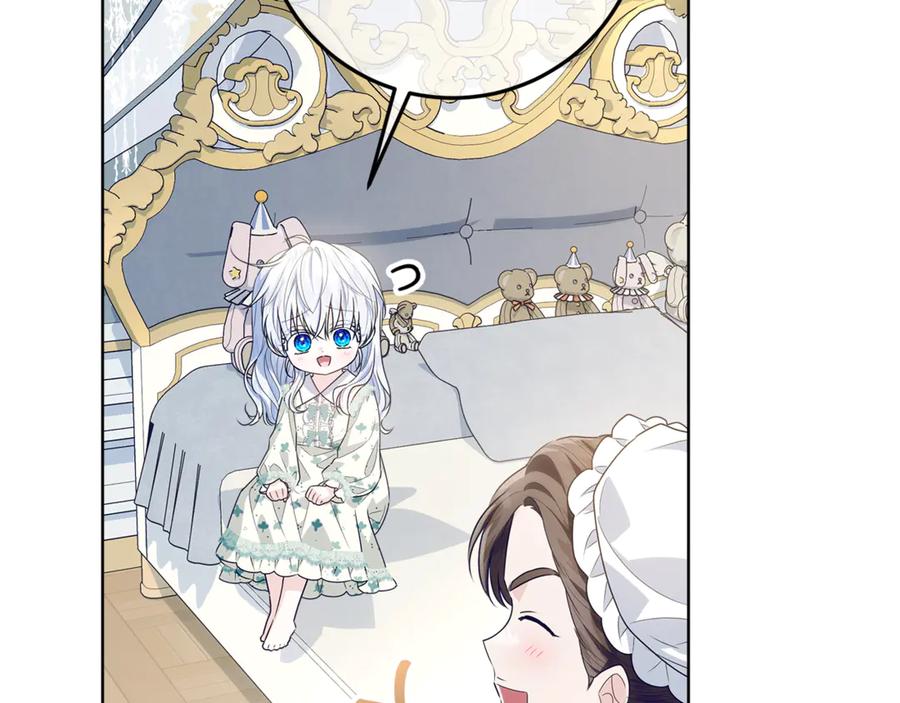 第235页