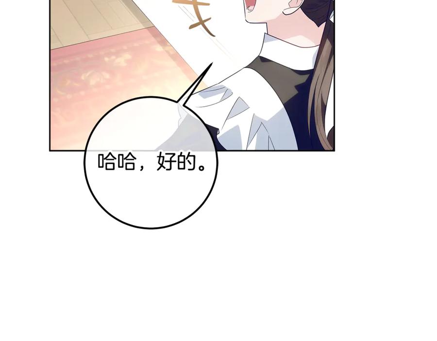 第236页