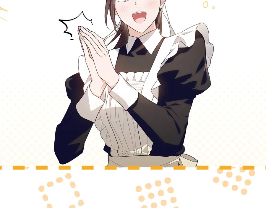 第240页
