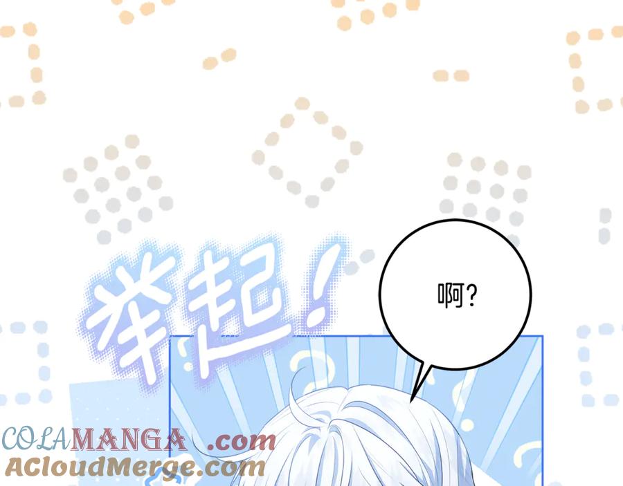 第241页
