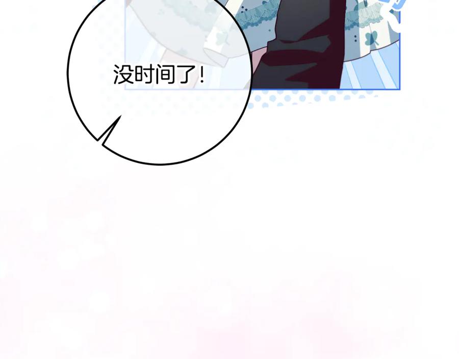 第243页