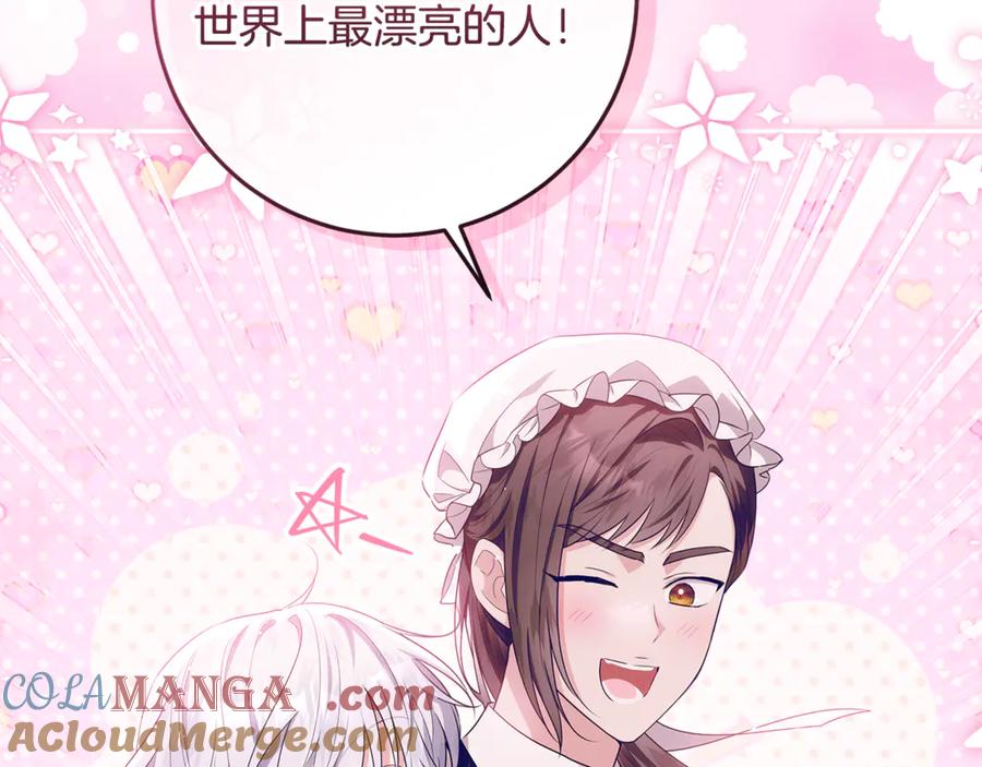 第245页