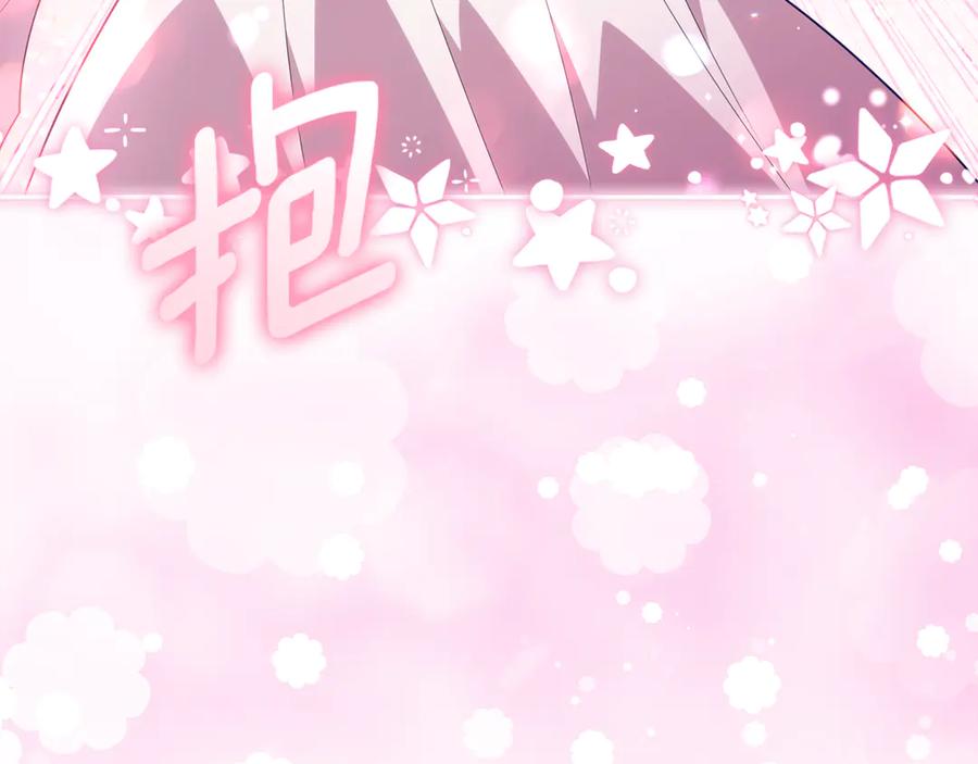 第247页