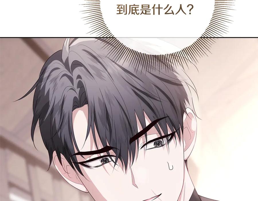 第251页